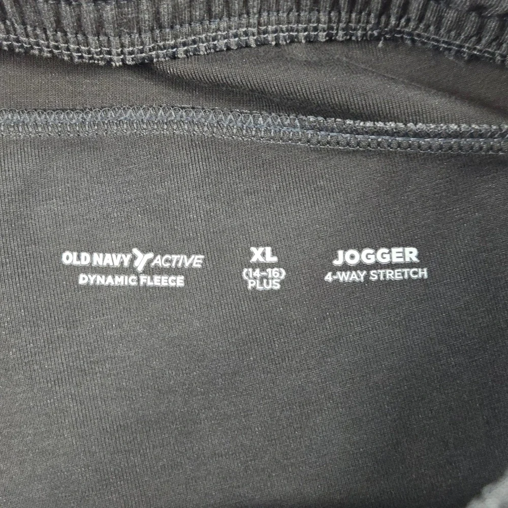 Old Navy Active Dynamic Fleece Joggers Youth XL Plus Charcoal Gray Athleisure